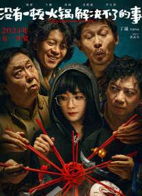 放荡的美妇一区二区三区